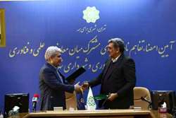 Tehran took two steps to a clean and smart city/Sattari: the capital will become smart with the help of startups 